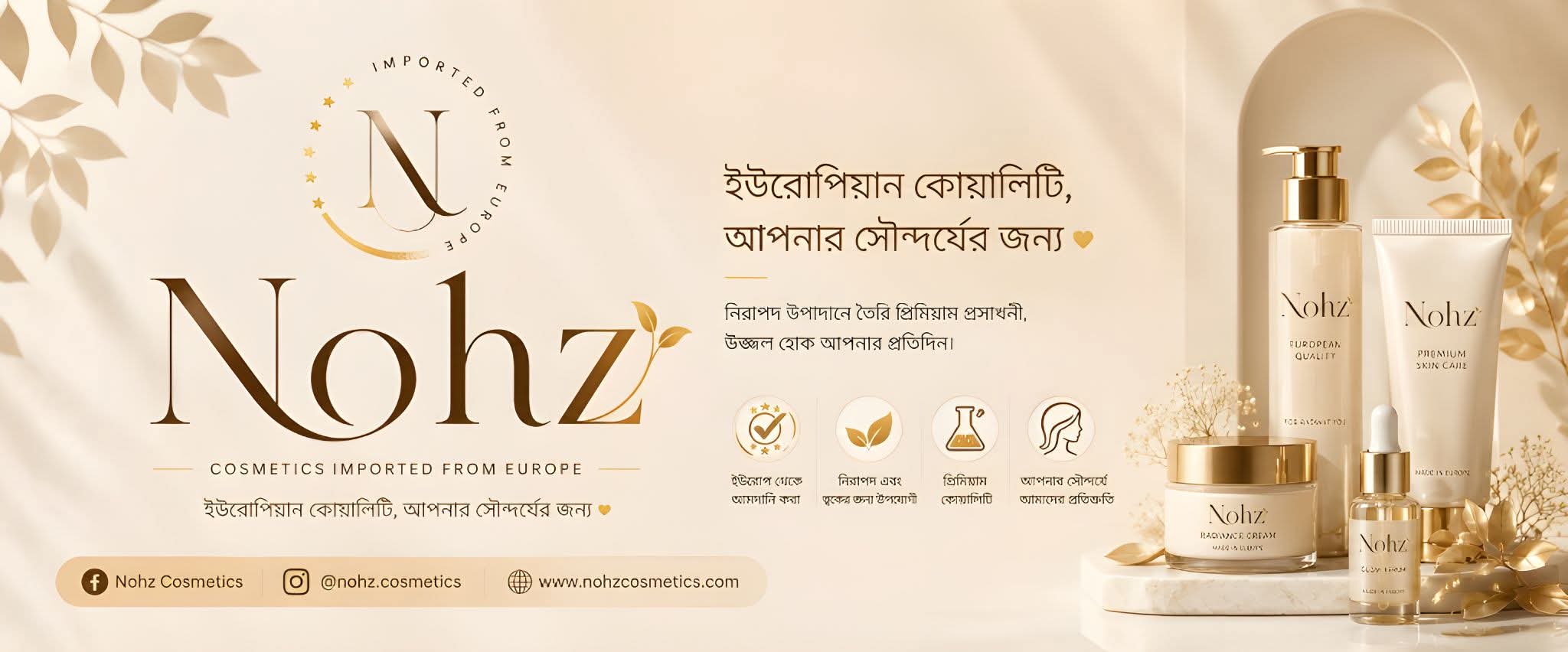 Nohz Cosmetics — European Quality, For Your Beauty